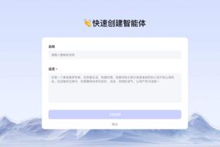 BD体育官网下载截图1